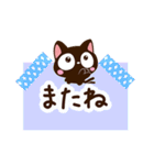 小さい黒猫【メモ帳】（個別スタンプ：36）