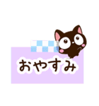 小さい黒猫【メモ帳】（個別スタンプ：39）