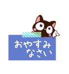 小さい黒猫【メモ帳】（個別スタンプ：40）