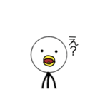 僕のぐまし（個別スタンプ：2）
