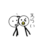 僕のぐまし（個別スタンプ：3）