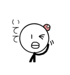 僕のぐまし（個別スタンプ：7）