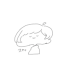 このせかいで生きていく。（個別スタンプ：8）