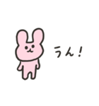 うさぎちゃんはかっこいい。2（個別スタンプ：34）