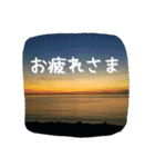 【田舎の風景】日常会話ことば（個別スタンプ：4）