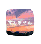 【田舎の風景】日常会話ことば（個別スタンプ：8）