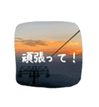 【田舎の風景】日常会話ことば（個別スタンプ：21）