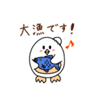 ペンギンのたまむらちゃん（個別スタンプ：33）