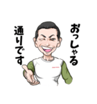 エリーさんの毎日（個別スタンプ：40）