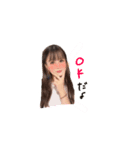 ともだちだーす（個別スタンプ：3）