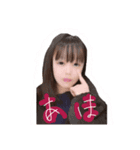 ともだちだーす（個別スタンプ：6）
