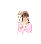 ともだちだーす（個別スタンプ：7）