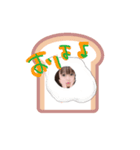 ともだちだーす（個別スタンプ：8）
