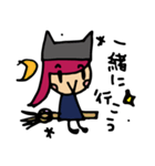 暇魔女どっち！？（個別スタンプ：1）