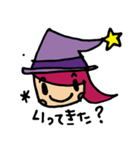 暇魔女どっち！？（個別スタンプ：6）