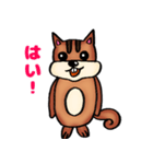 落書きリスの茶丸くん（個別スタンプ：17）