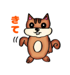 落書きリスの茶丸くん（個別スタンプ：31）