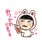 みてぃかスタンプ②（個別スタンプ：2）