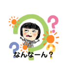 みてぃかスタンプ②（個別スタンプ：3）