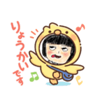 みてぃかスタンプ②（個別スタンプ：4）