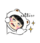 みてぃかスタンプ②（個別スタンプ：7）
