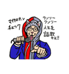 ゆるへいさんver2.1（個別スタンプ：3）