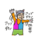 ゆるへいさんver2.1（個別スタンプ：4）