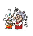 ゆるへいさんver2.1（個別スタンプ：6）