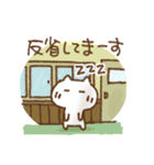 謝る専用ねこ（個別スタンプ：5）