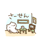 謝る専用ねこ（個別スタンプ：8）