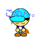 ムテきちのオリキャラすたむぷ2（個別スタンプ：2）