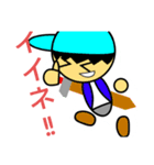 ムテきちのオリキャラすたむぷ2（個別スタンプ：3）