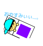 ムテきちのオリキャラすたむぷ2（個別スタンプ：4）