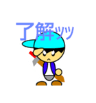 ムテきちのオリキャラすたむぷ2（個別スタンプ：6）