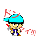 ムテきちのオリキャラすたむぷ2（個別スタンプ：7）