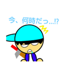 ムテきちのオリキャラすたむぷ2（個別スタンプ：8）