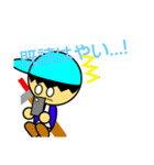 ムテきちのオリキャラすたむぷ2（個別スタンプ：9）