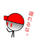 ムテきちのオリキャラすたむぷ2（個別スタンプ：11）