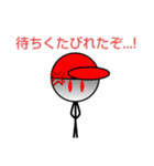 ムテきちのオリキャラすたむぷ2（個別スタンプ：12）