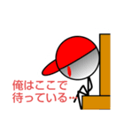 ムテきちのオリキャラすたむぷ2（個別スタンプ：14）