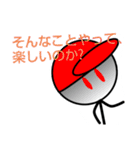 ムテきちのオリキャラすたむぷ2（個別スタンプ：15）