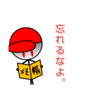 ムテきちのオリキャラすたむぷ2（個別スタンプ：17）