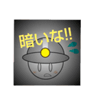 ムテきちのオリキャラすたむぷ2（個別スタンプ：21）