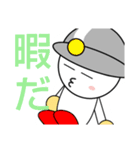 ムテきちのオリキャラすたむぷ2（個別スタンプ：23）