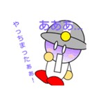 ムテきちのオリキャラすたむぷ2（個別スタンプ：24）