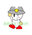 ムテきちのオリキャラすたむぷ2（個別スタンプ：25）