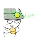 ムテきちのオリキャラすたむぷ2（個別スタンプ：26）