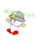 ムテきちのオリキャラすたむぷ2（個別スタンプ：29）