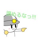 ムテきちのオリキャラすたむぷ2（個別スタンプ：30）