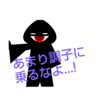 ムテきちのオリキャラすたむぷ2（個別スタンプ：31）